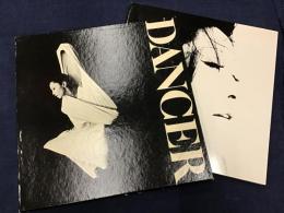 ＜篠山紀信、アキコ・カンダ両名のマジック署名入り＞Dancer : アキコ・カンダの世界