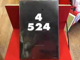 小平尚典写真集『4/524（日航123便御巣鷹山墜落事故写真集）』