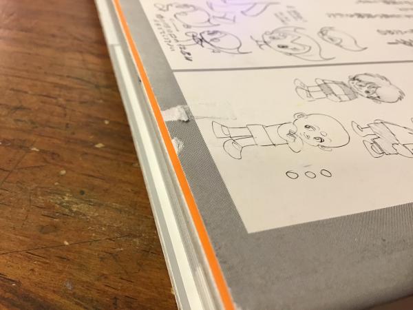 手塚治虫デッサン集(手塚治虫 著) / 古書 往来座 / 古本、中古本