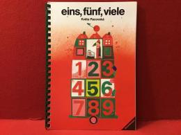 【独語絵本】eins, fünf, viele（1つ、5つ、たくさん）Květa Pacovská（チェコの画家・クヴィエタ・パツォウスカー）