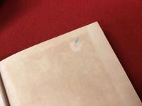 ギッシング『ヘンリ・ライクロフトの手（私）記』異訳5冊一括
