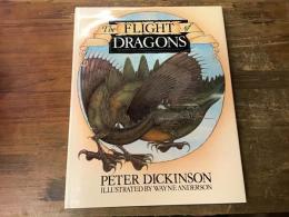 the Flight of dragons　（フライト・オブ・ドラゴン）