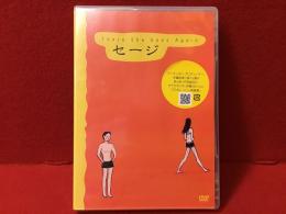 【DVD】戸田誠司「There She Goes Again」（Didector:タナカカツキ、Supervisor:伊藤ガビン）