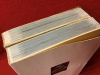 山草事典 : 400種の解説と栽培法（正・続2冊一括）