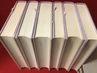 堀辰雄全集　⑥～⑧＋別巻2冊(「プレオリジナル」、「ノート上下」「日記補遺」、「書簡」、「来簡集」、「堀辰雄研究」)　計6冊一括　月報付き