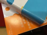 新歳時記＜復刻新版＞春夏秋冬新年、全5巻揃