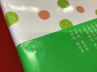 新歳時記＜復刻新版＞春夏秋冬新年、全5巻揃