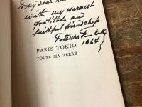 Paris Tokio toute ma terre　（仏文詩集）