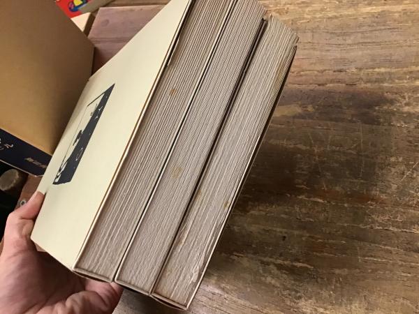 新選 名著復刻全集近代文学館 Amazon.co.jp: 日本近代文学館 新選 名著復刻全集 1セット全37点