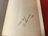 書方草紙