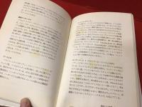 トム・ウェイツ全曲解説