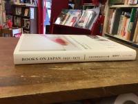 BOOKS ON JAPAN : 1931-1972 : 日本の対外宣伝グラフ誌