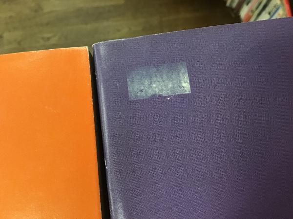 角川書店 - 四つ子ぐらしの通販 by ゆうたん's shop｜カドカワ
