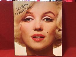 【洋書】Marilyn, a biography（『マリリン―性と愛の神話』の原書）