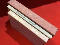 高見順記念刊行書（各復刻改装）　・十回忌記念『如何なる星の下に』1974年・十七回忌追悼記念『故舊忘れ得べき』1981年・没後二十年回顧展記念『都に夜のある如く』1985年　
