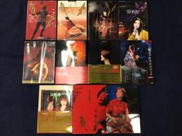 中島みゆき　『夜会』他　DVD11点一括