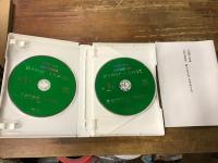 【CD】　CD版全6巻　大岡信講演集　折々のうた 人生のうた