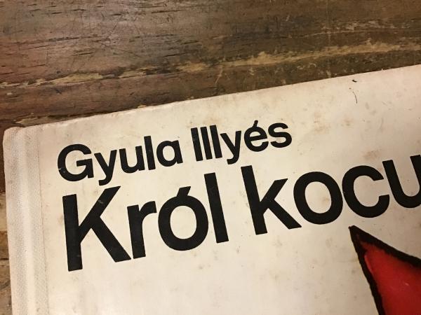 ポーランド語洋書絵本】「Król kocur 王様の猫」Gyula Illyés ジュラ