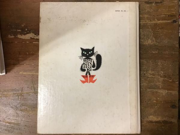 RV175 洋書 ポーランド語絵本 色んな作家さんの7話のお話し♪ ポーランド語洋書絵本】「Król kocur 王様の猫」Gyula Illyés ジュラ