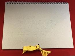 マッティ・ピックヤムサ作品集　フィンランドの日曜日の新聞から　後見返しにイラスト署名入り