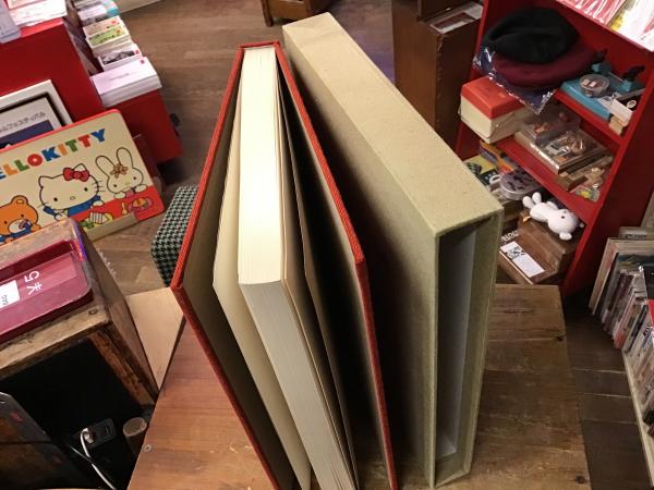 伊藤若冲の花丸図(伊藤若冲 画) / 古本、中古本、古書籍の通販は