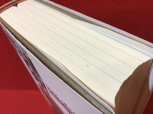 スチームボーイ 絵コンテ集(大友克洋 著) / 古本、中古本、古