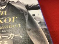 ジョージ・キューカー、映画を語る