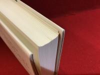 小津安二郎「東京物語」 : ほか