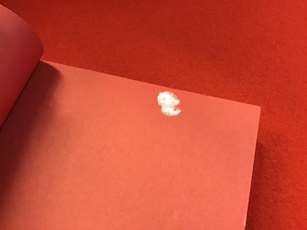 菩提餅山万福寺本堂羽目板之悪戯 平成たぬき合戦ぽんぽこイメージ