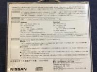 CD-ROM　NISSAN HERITAGE CAR COLLECTION　記念車のすべて　2005年度版