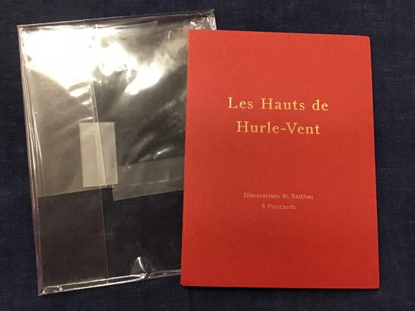 バルテュス　ポストカード　セット Les Hauts de Hurle-Vent Illustrations de Balthus 6 Pstcards