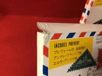 のんぶらり島