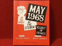 【英文洋書】　May 1968 　At the Heart of the Student Revolt in France　（写真集　1968年5月　フランス学生運動の中心で　撮影／ブルーノ・バルベイ）