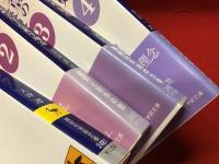 「天皇の歴史」シリーズ全10巻のうち4冊（１「神話から歴史へ」／２「聖武天皇と仏都平城京」／３「天皇と摂政・関白」／４「天皇と中世の武家」）一括＜講談社学術文庫＞