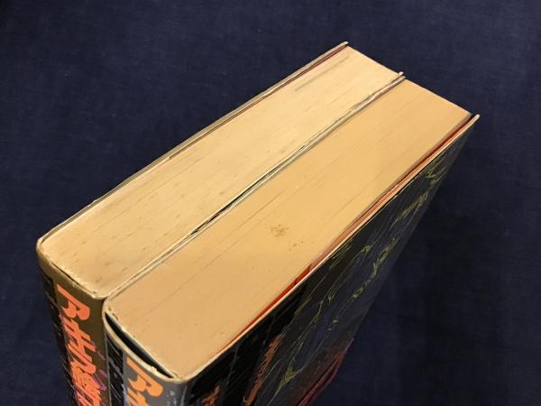 アキラ絵コンテ集＜全2巻揃＞(大友克洋 著 ; 週刊少年マガジン