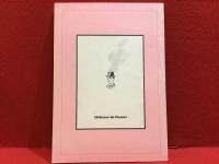 Marcel Broodthaers  ＜1988年　Galerie Watari　マルセル・ブロータス展図録＞　（記事コピー：「やさしい絶望　マルセル・ブロータスへのアプローチ」浅田彰　A4判7枚付き）　　