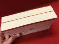 「文字逍遥」「文字遊心」2冊一括＜平凡社ライブラリー＞