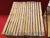 【和本】再刻 春秋左氏傳校本 全30巻15冊揃 ※全巻冒頭に２つずつ蔵印あり