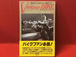 ザ・ヴィンテージ・バイク