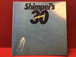 キリンビール株式会社印刷物 浅井慎平 Shimpei's 30 20歳への贈りもの