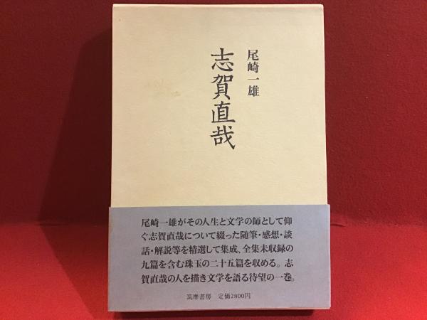DVD-BOX】NHK想い出倶楽部 Ⅰ昭和30年代の番組より・Ⅱ黎明期の大河ドラマ編 未開封2点一括(Ⅰ「事件記者」「私の秘密」「ジェスチャー」「夢であいましょう」「お笑い三人組」/Ⅱ「花の生涯」「赤穂浪士」「太閤記」「竜馬がゆく」「天と地と」) / 古書 往来座 / 古本 DVD-BOX】NHK想い出倶楽部 Ⅰ昭和30年代の番組より・Ⅱ黎明期の大河ドラマ編 未開封2点一括(Ⅰ「事件記者」「私の秘密」「ジェスチャー」「夢であいましょう」「お笑い三人組」/Ⅱ「花の生涯」「赤穂浪士」「太閤記」「竜馬がゆく」「天と地と」) / 古書 往来座 / 古本