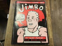 日本版　A NEWWAVE COMIC ART JiMBO　（ニューウェイブ・コミック・アート　ジンボ）　完全日本語訳付　