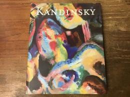 Wassily Kandinsky, 1866-1944 : the journey to abstraction　（ワシリー・カンディンスキー）
