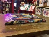Wassily Kandinsky, 1866-1944 : the journey to abstraction　（ワシリー・カンディンスキー）