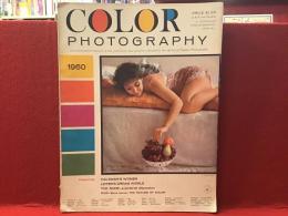 【洋雑誌】COLOR PHOTOGRAPHY