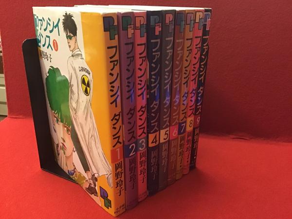 マンガセット】ファンシイ ダンス（全9巻揃）PFビッグコミックス
