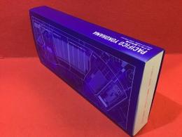 ＜カプセルトイ・全6種類・パーツ未開封＞カプセル都市計画「パシフィコ横浜」セット（約1/2500、第一期・第二期工事）BOX
