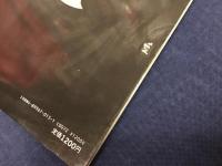 私小説