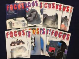 雑誌　FOCUS　（フォーカス）　通巻1（創刊）号〜15号、17号、18号、22号、23号、26号　20冊一括