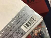 【DVD-BOX（一部未開封）】黒澤明 THE  MASTERWORKS １・２・３（東宝）＋THE MASTERWORKS（松竹）＋＜補完映像集＞黒澤明 創造の軌跡＋黒澤明大映作品BOX＋「夢」＋「デルス・ウザーラ」モスフィルム・アルティメット・エディション＋「土俵祭」「殺陣師段平」「敵中横断三百里」＋黒澤明からのメッセージ　計12点一括（監督作品全30作品＋脚本作品3本）※「THE MASTERWORKS 1」に入っている「七人の侍」のみ欠陥品未交換